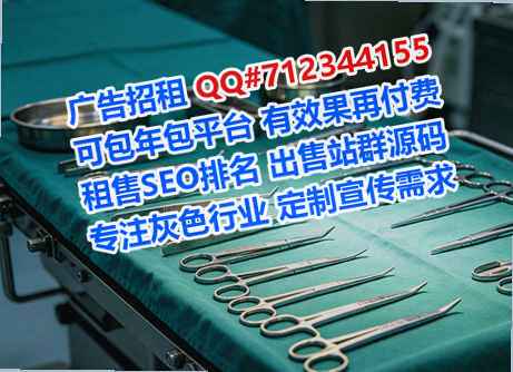 澳门生子储能经营部
